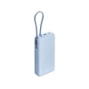Внешний аккумулятор со встроенным кабелем Xiaomi 67W Power Bank 20000 (Integrated Cable) Ice Blue