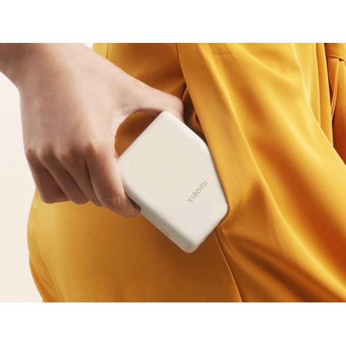 Внешний аккумулятор со встроенным кабелем Xiaomi 33W Power Bank 10000mAh (Integrated Cable) Tan GL