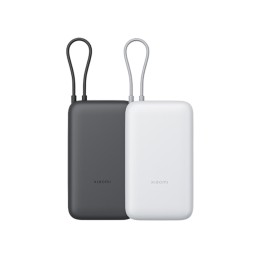 Внешний аккумулятор с встроенным кабелем Xiaomi Power Bank 20000mAh (Integrated Cable) GL Light Gray