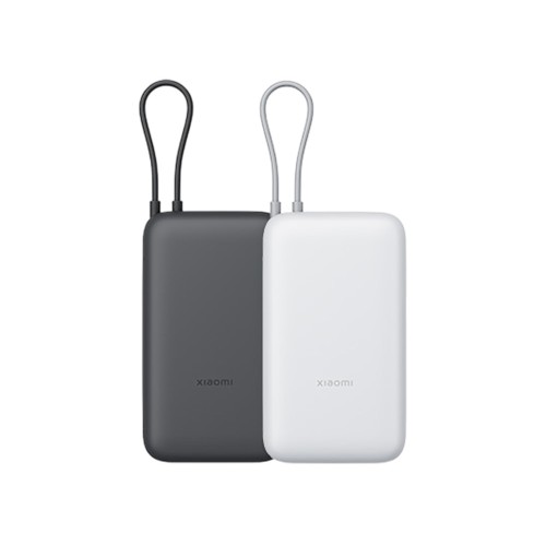 Внешний аккумулятор с встроенным кабелем Xiaomi Power Bank 20000mAh (Integrated Cable) GL Light Gray