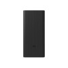 Внешний аккумулятор Xiaomi 18W Power Bank 30000mAh GL