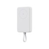Внешний аккумулятор с кабелем Xiaomi 33W Magnetic Power Bank 10000mAh (Integrated Cable) White