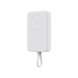Внешний аккумулятор с кабелем Xiaomi 33W Magnetic Power Bank 10000mAh (Integrated Cable) White