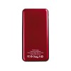 Внешний аккумулятор «Forge» v.2, металл, 10000mah, красный