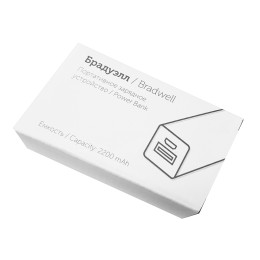Портативное зарядное устройство "Брадуэлл", 2200 mAh, серебристый