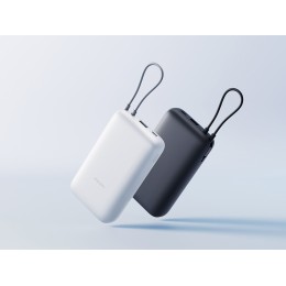Внешний аккумулятор с встроенным кабелем Xiaomi Power Bank 20000mAh (Integrated Cable) GL Light Gray