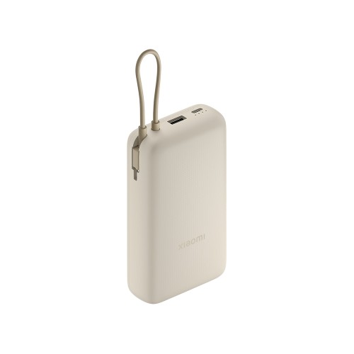 Внешний аккумулятор со встроенным кабелем Xiaomi 33W Power Bank 20000mAh (Integrated Cable) Tan GL