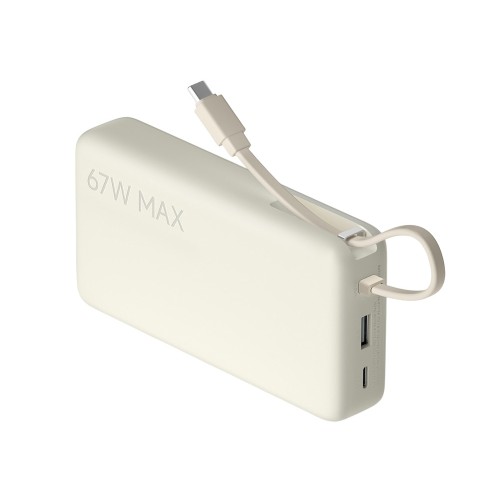 Внешний аккумулятор со встроенным кабелем Xiaomi 67W Power Bank 20000 (Integrated Cable) Tan