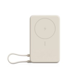 Внешний аккумулятор Xiaomi Magnetic Power Bank 10000 with Built-in Stand Beige