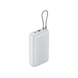 Внешний аккумулятор с встроенным кабелем Xiaomi Power Bank 20000mAh (Integrated Cable) GL Light Gray