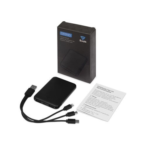 Портативное зарядное устройство"Grind", 5000 mAh, черный
