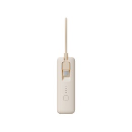 Внешний аккумулятор со встроенным кабелем Xiaomi 33W Power Bank 10000mAh (Integrated Cable) Tan GL