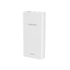 Портативный аккумулятор Canyon PB-2001 (CNE-CPB2001W), белый