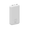 Портативный внешний аккумулятор SM20000 White (Р)