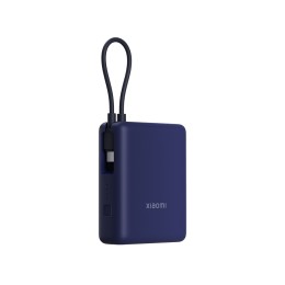 Внешний аккумулятор со встроенным кабелем Xiaomi 33W Power Bank 10000mAh (Integrated Cable) Ice Blue