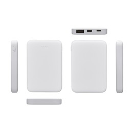 Внешний аккумулятор «Simp», 5000 мАч, белый