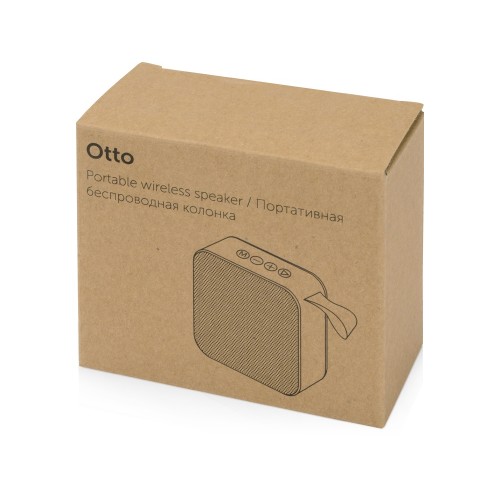 Портативная колонка «Otto», зеленое яблоко/черный