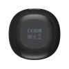 Беспроводная колонка Canyon BSP-8 (CNE-CBTSP8B), 10 Вт, черный