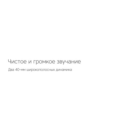 Портативная колонка «mySound Tronix», 6 Вт