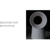 Воздухоочиститель Rombica Flow Vortex (Р)