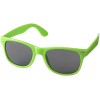 Очки солнцезащитные "Sun ray", лайм