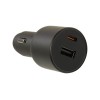 Устройство зарядное автомобильное Xiaomi 67W Car Charger (USB-A + Type-C) CC07ZM (BHR6814GL)