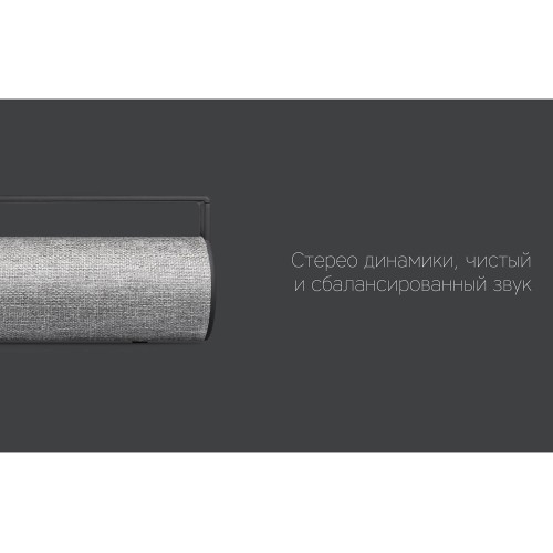 Портативная акустика Rombica mysound BT-10 (Р)