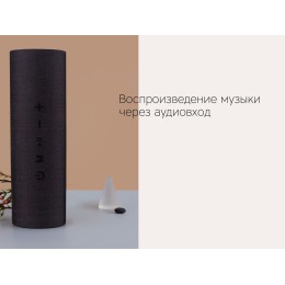 Портативная акустика Rombica Mysound Orion (Р)