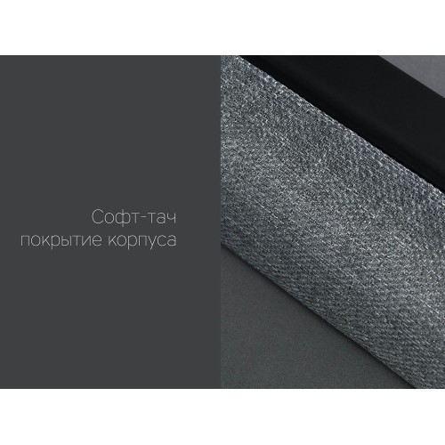 Портативная акустика Rombica mysound BT-10 (Р)