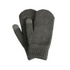 Варежки «Dunant», темно-серый меланж