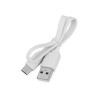 Кабель USB 2.0 A - USB Type-C, белый