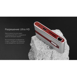 Хаб USB Rombica Type-C Hermes Red
