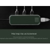 Хаб USB Rombica Type-C Chronos Green (Р)