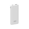 Портативный внешний аккумулятор PSL5000 White (Р)
