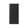 Внешний аккумулятор Xiaomi 18W Power Bank 30000mAh GL