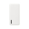Внешний аккумулятор Evolt "Mini-5", 5000 mAh, белый