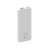 Портативный внешний аккумулятор PSL5000 White (Р)
