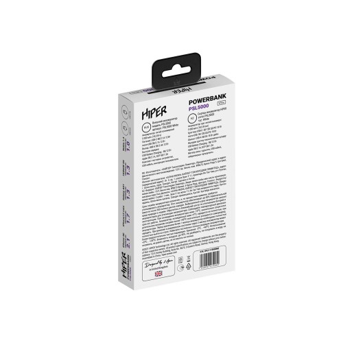 Портативный внешний аккумулятор PSL5000 White (Р)