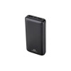RIVACASE VA2120 (20000mAh), внешний аккумулятор /24