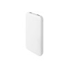 Внешний аккумулятор Rombica NEO P10 White (Р)