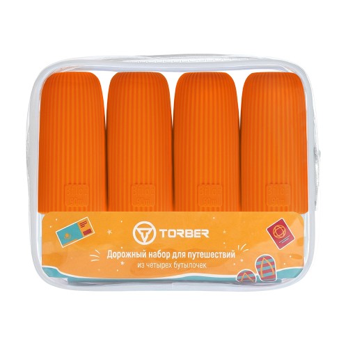 Дорожный набор бутылочек TORBER (4 пр.), силикон, оранжевый
