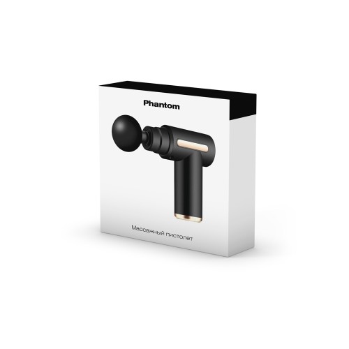 Массажер-пистолет для тела «Wellness Phantom»