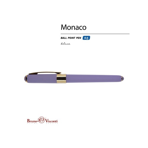 Ручка пластиковая шариковая «Monaco», 0,5мм, синие чернила, лавандовый
