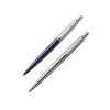 Набор из 2х ручек в подарочной коробке: Parker Jotter Essential, Royal Blue CT и Parker Jotter Essential, St. Steel СT