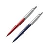 Набор из 2х ручек : Parker "Jotter London" Parker Jotter Essential, Kensington Red CT и Jotter Essential, Royal Blue CT, стержень: M
