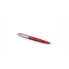 Набор из 2х ручек : Parker "Jotter London" Parker Jotter Essential, Kensington Red CT и Jotter Essential, Royal Blue CT, стержень: M