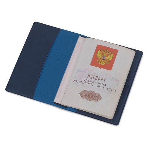 Обложка для паспорта с RFID защитой отделений для пластиковых карт "Favor", синяя