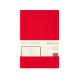 Ежедневник недатированный А5 "Megapolis Color Flex New", красный