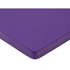 Ежедневник недатированный А5 "Megapolis Color Flex New", фиолетовый