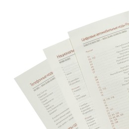 Ежедневник недатированный А5 "Senate" с магнитным клапаном, коричневый